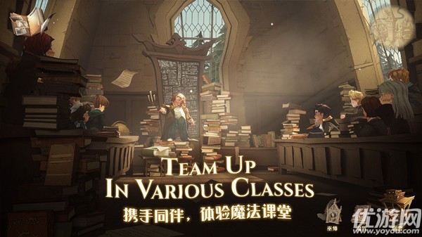 如何玩哈利波特魔法觉醒咒语研究竞赛