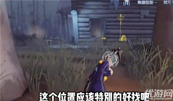 第五人格不属于林地窖在哪里