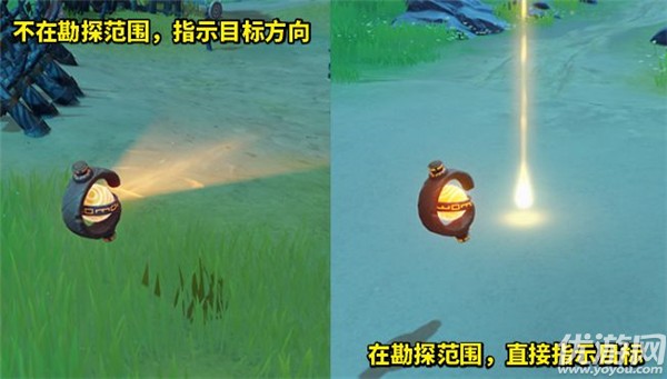 原神寻找通用型定向传导元件攻略 阿叶夏混沌勘探器使用方法