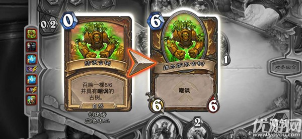 炉石传说bug德卡组怎么搭配 炉石传说bug德卡组搭配攻略