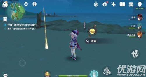 原神古时孤影踏鞴砂勘测点顺序介绍 古时孤影踏鞴砂点位大全