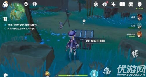 原神古时孤影踏鞴砂勘测点顺序介绍 古时孤影踏鞴砂点位大全