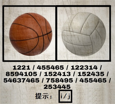 犯罪大师墙上的照片答案是什么 犯罪大师墙上的照片答案解析