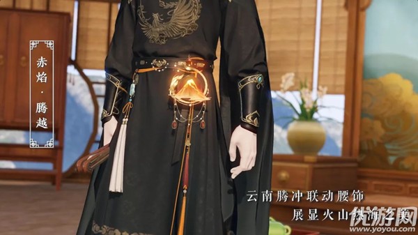 天涯明月刀手游血胤攻略