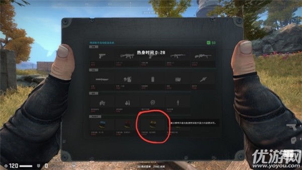 csgo无人之郡观光区安放c4炸弹怎么做 csgo无人之郡任务攻略大全