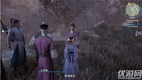 仙剑奇侠传7同道中人任务攻略 同道中人支线答案大全