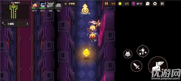 坎公骑冠剑11-4怎么过 11-4天堂堡垒3f全收集攻略