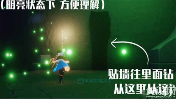 光遇万圣节办公室怎么进2021 万圣节办公室进入方法