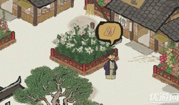 江南百景图哪位是闯祸的狐狸 天书奇谭搜查令答案