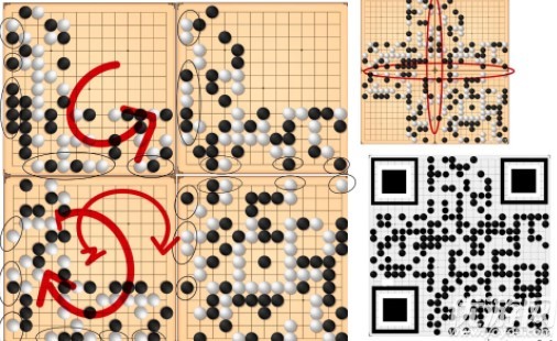 犯罪大师黑白枷锁答案是什么