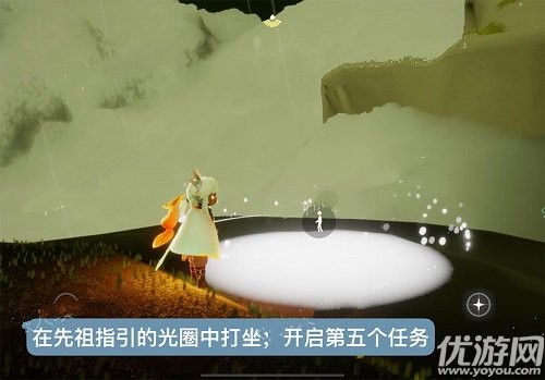 光遇风行季第五个任务怎么做 光遇风行季第五个任务攻略