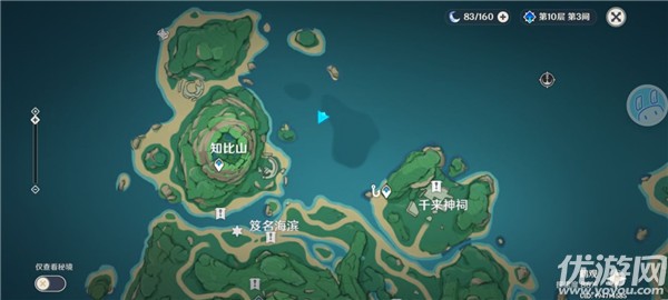 原神鹤观岛最后一个雷神瞳怎么获得 最后一个雷神瞳获取方法