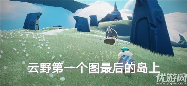 光遇10.15任务怎么做 光遇10.15季节蜡烛位置介绍