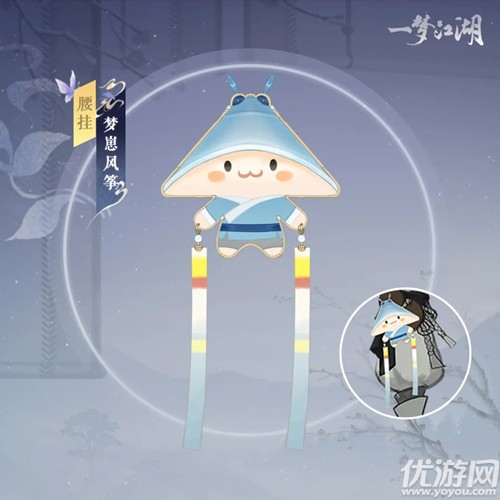 一梦江湖暮商寻音怎么玩 一梦江湖暮商寻音玩法攻略