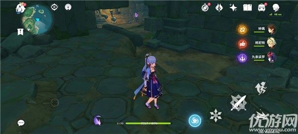 原神如星的宝珠在哪里 原神如星的宝珠提交位置大全