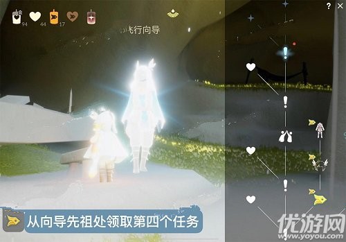 光遇风行季第四个任务怎么做 光遇风行季第四个任务攻略