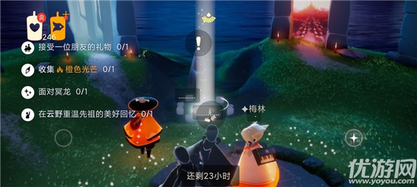 光遇10.15任务怎么做 光遇10.15季节蜡烛位置介绍