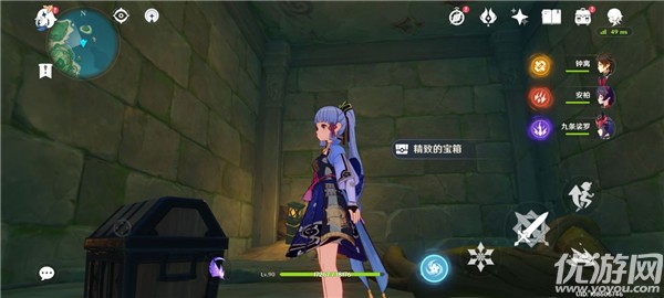 原神如星的宝珠在哪里 原神如星的宝珠提交位置大全