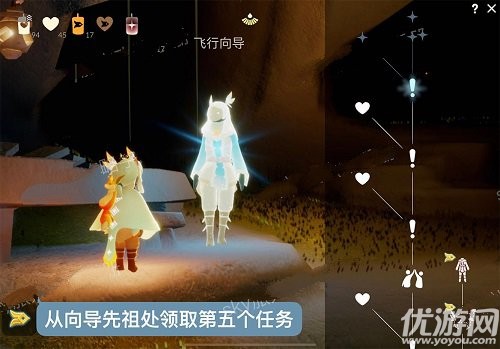 光遇风行季第五个任务怎么做 光遇风行季第五个任务攻略
