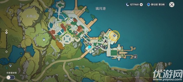 原神镜花听世愿望任务怎么做 镜花听世愿望任务攻略
