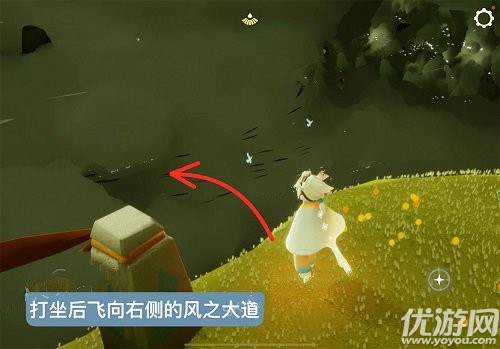 光遇风行季第四个任务怎么做 光遇风行季第四个任务攻略