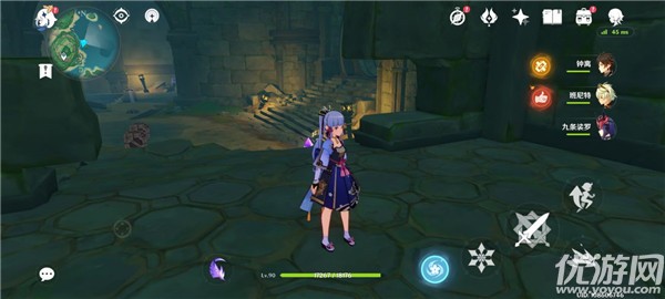 原神如星的宝珠在哪里 原神如星的宝珠提交位置大全