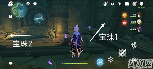 原神如星的宝珠在哪里 原神如星的宝珠提交位置大全