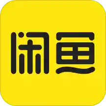 闲鱼下载安卓版下载_v1.0