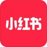 小红书完整版下载安装 v1.0