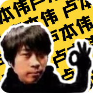 卢音盒伞兵一号怎么样?