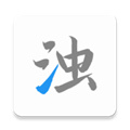 清浊app下载_浊度安卓版下载