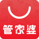 管家婆特色