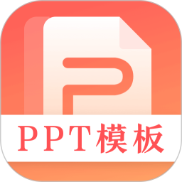 第一个PPT特点 – 安居客房产问答