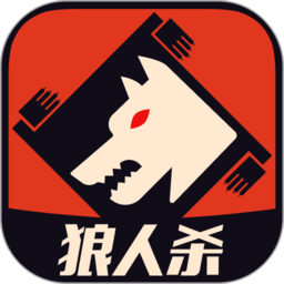狼人杀ol完整版下载|狼人睁开眼睛 安卓版v1