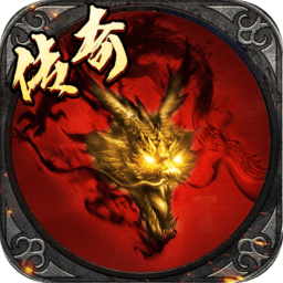 暗影防线传奇手游下载_影子防线新爆炸无限刀版本