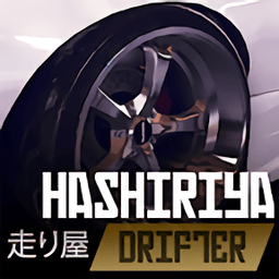 哈希利亚漂流者手机游戏下载-哈希 安卓版v1