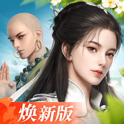 剑侠世界3腾讯官方版下载-腾讯版剑侠v1.6