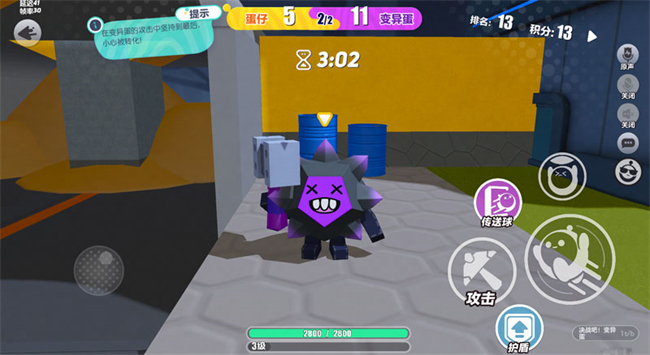 蛋仔派对最新活动 蛋仔派对手游最新活动