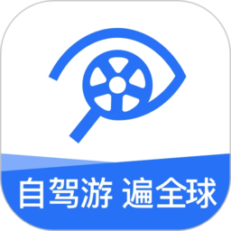 租车app下载_官方版租车下载
