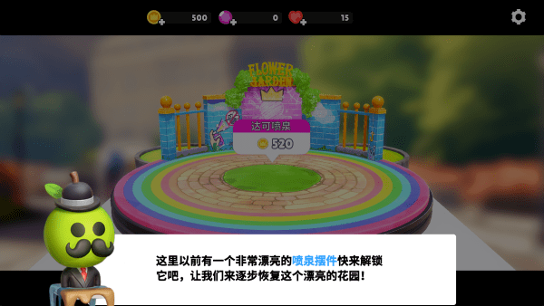 潮玩国度官方下载
