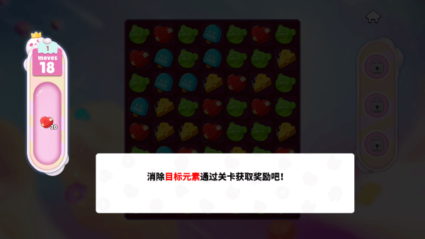 潮玩国度官方下载