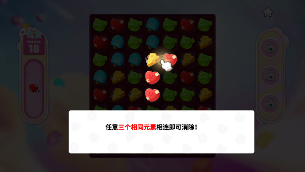 潮玩国度官方下载