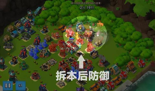 海岛奇兵爆本教学