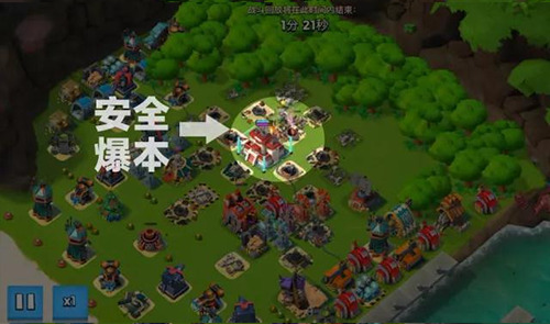 海岛奇兵爆本教学