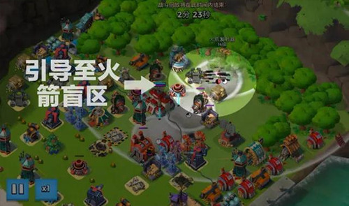 海岛奇兵爆本教学