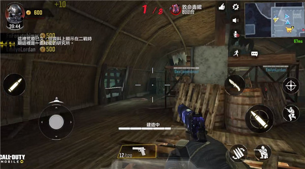 使命召唤手游国际服僵尸模式怎么玩