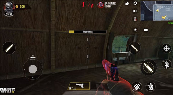 使命召唤手游国际服僵尸模式怎么玩