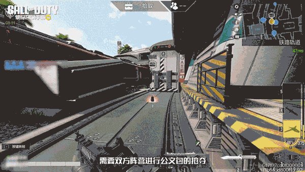 callofduty国际服