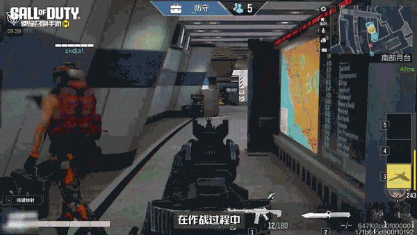 callofduty国际服