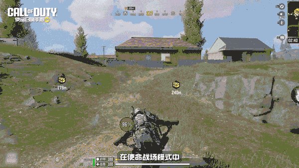callofduty国际服